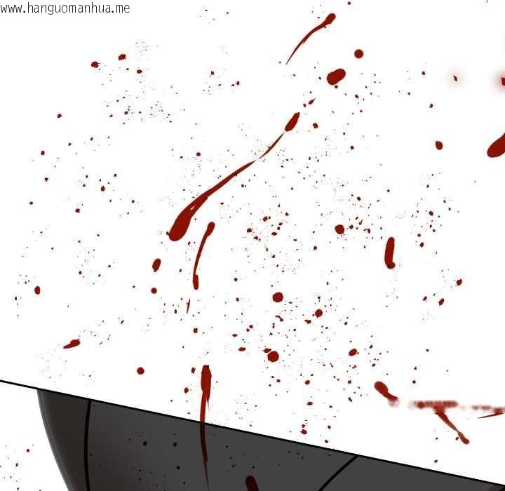 韩国漫画黑帮千金养成记/刺龙刺凤的女友韩漫_黑帮千金养成记/刺龙刺凤的女友-第6话在线免费阅读-韩国漫画-第74张图片