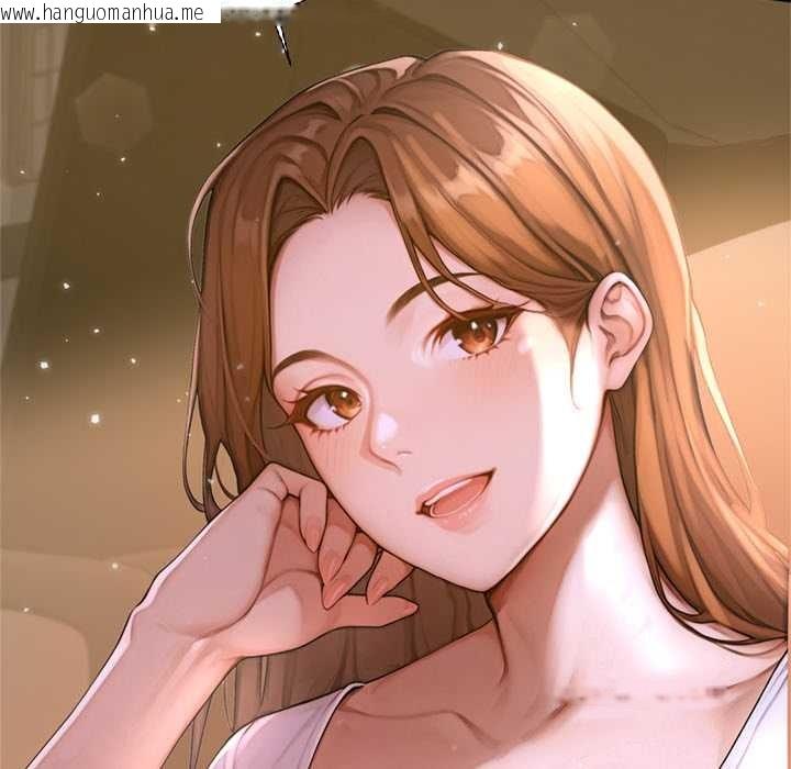 韩国漫画交易以外/成为房地产大亨的我韩漫_交易以外/成为房地产大亨的我-第2话在线免费阅读-韩国漫画-第29张图片