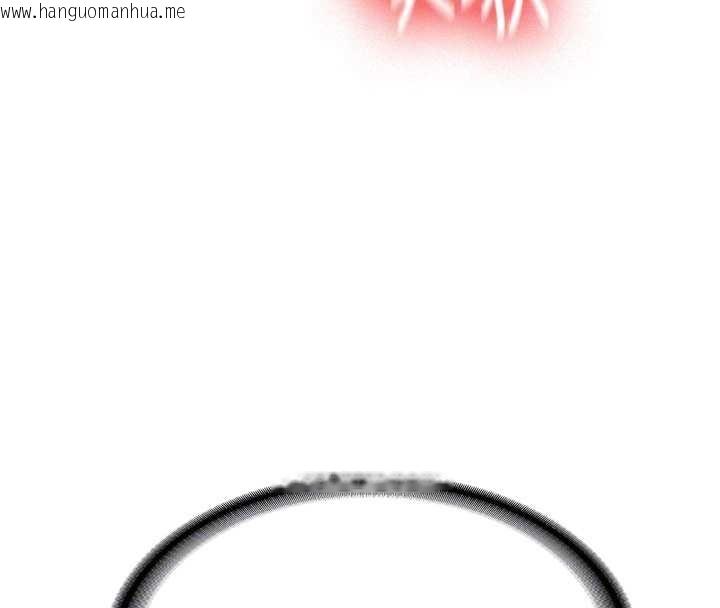 韩国漫画新生老司机韩漫_新生老司机-第14话-学姐牌人形娃娃在线免费阅读-韩国漫画-第78张图片