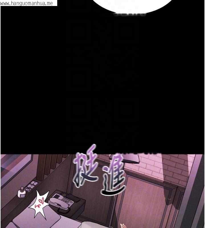 韩国漫画堕落物语2韩漫_堕落物语2-第39话-令众人疯狂的完美性奴在线免费阅读-韩国漫画-第53张图片