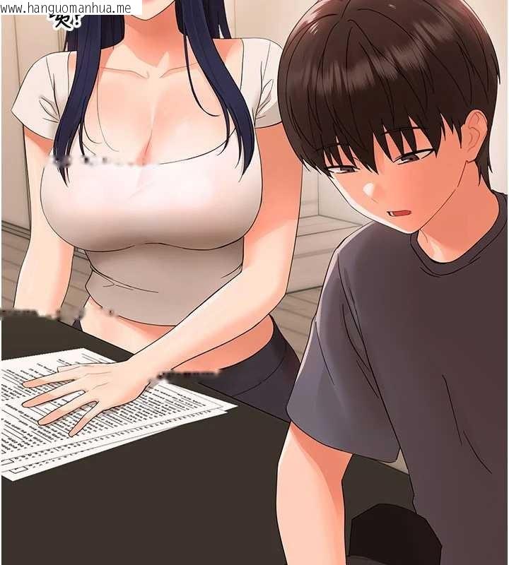 韩国漫画幼惑韩漫_幼惑-第8话-学生一碰我就湿了!?在线免费阅读-韩国漫画-第26张图片