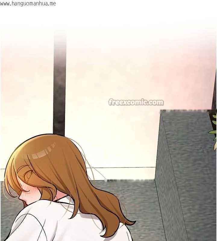 韩国漫画新生老司机韩漫_新生老司机-第12话-学生会长的真心告白在线免费阅读-韩国漫画-第15张图片