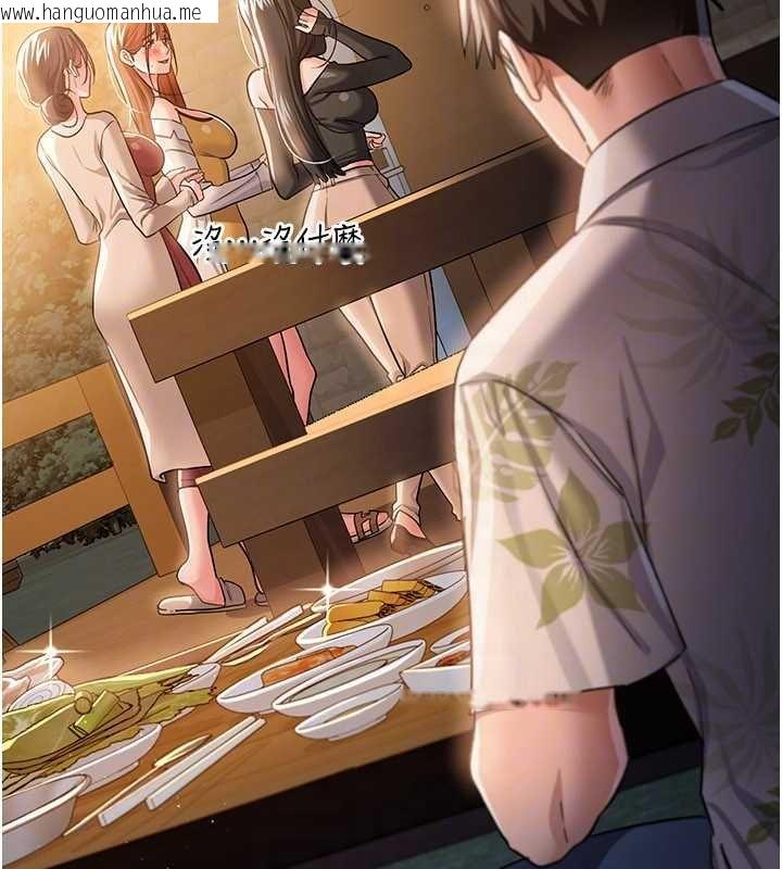 韩国漫画借妻条约韩漫_借妻条约-第26话-你老婆干起来一定很正点在线免费阅读-韩国漫画-第48张图片