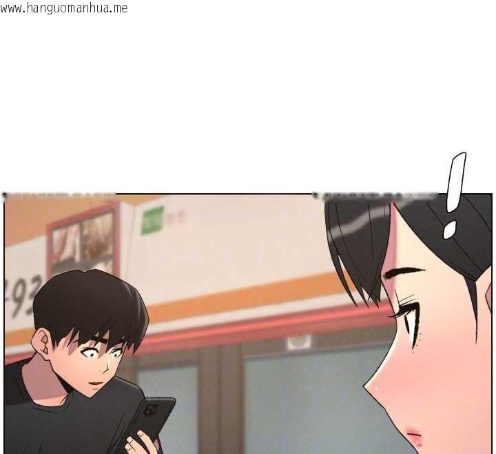 韩国漫画兄妹的秘密授课韩漫_兄妹的秘密授课-第88话-第一次咸湿四人行在线免费阅读-韩国漫画-第108张图片