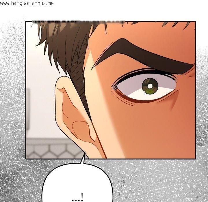 韩国漫画她们教会我的事/全员交往中韩漫_她们教会我的事/全员交往中-第11话在线免费阅读-韩国漫画-第130张图片