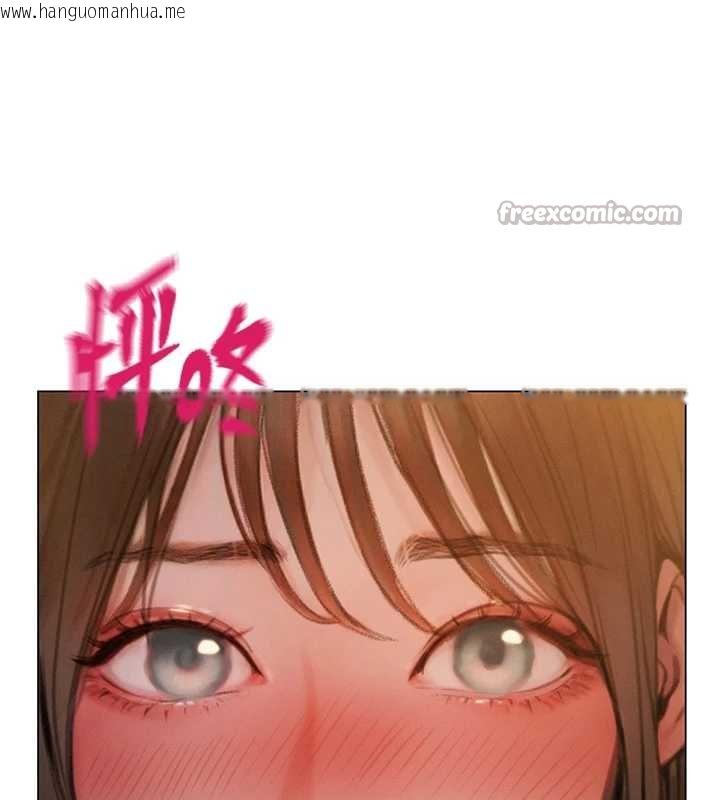 韩国漫画恋爱大富翁韩漫_恋爱大富翁-第48话-大叔，我喜欢你在线免费阅读-韩国漫画-第52张图片