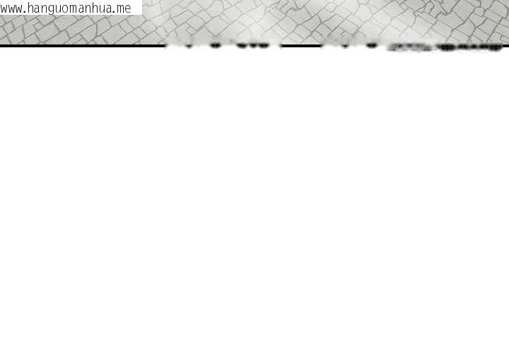 韩国漫画悖岛审判/悖论韩漫_悖岛审判/悖论-第8话在线免费阅读-韩国漫画-第4张图片