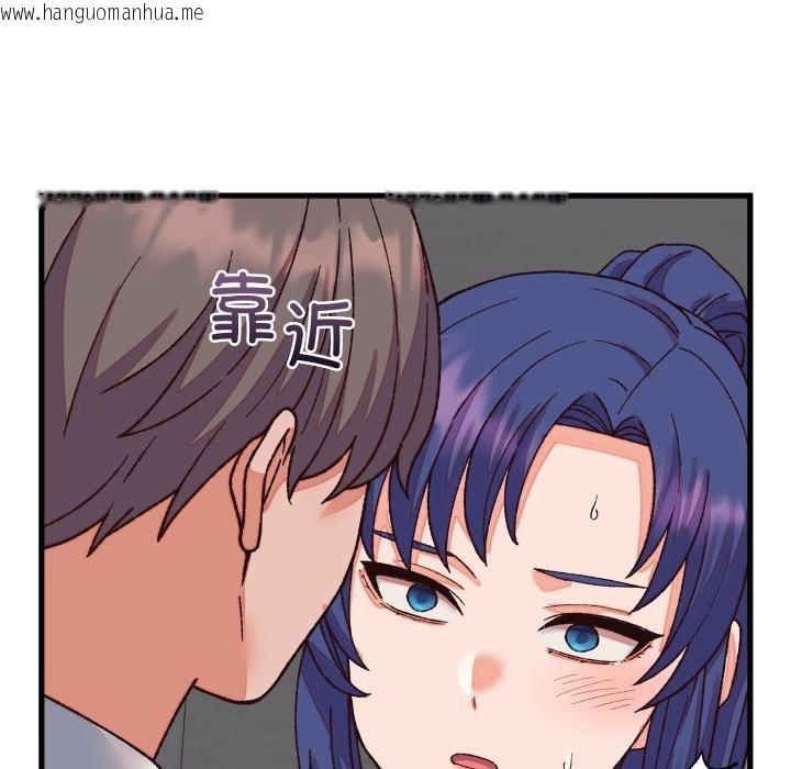 韩国漫画少爷的替身韩漫_少爷的替身-第31话在线免费阅读-韩国漫画-第90张图片