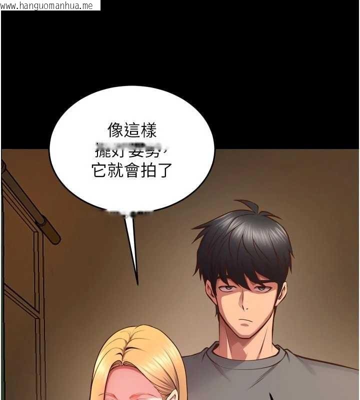 韩国漫画狱火重生韩漫_狱火重生-第47话-欢迎主人「回家」在线免费阅读-韩国漫画-第71张图片