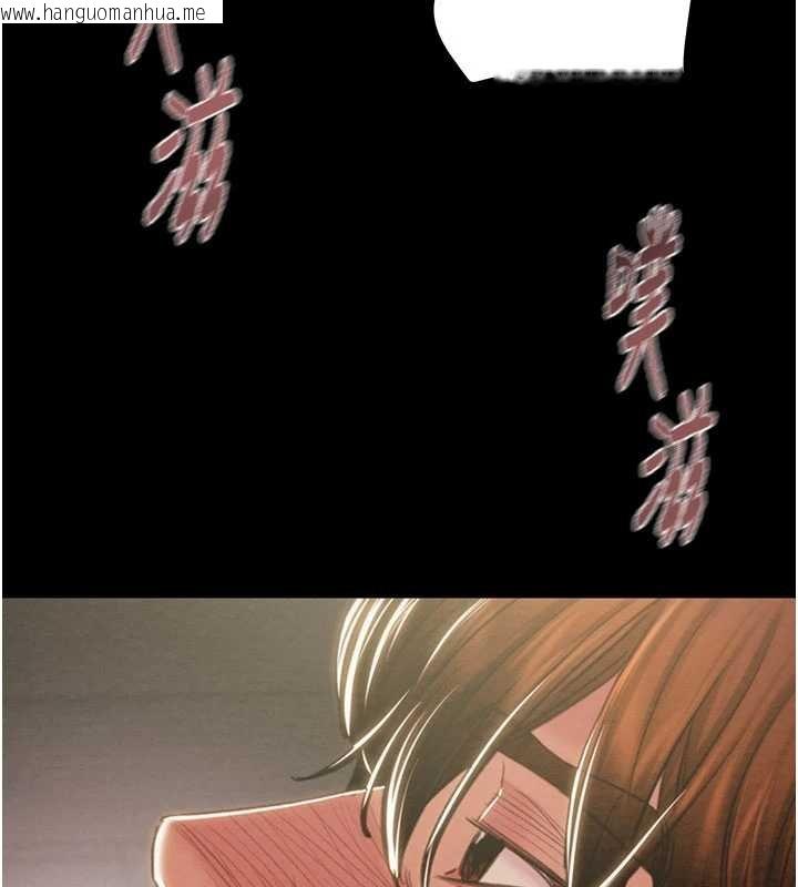 韩国漫画掠夺行动韩漫_掠夺行动-第84话-自己骑上来摇!在线免费阅读-韩国漫画-第107张图片