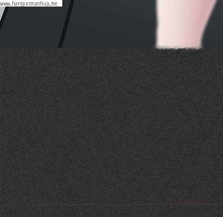 韩国漫画发小碰不得/强制催眠韩漫_发小碰不得/强制催眠-第98话在线免费阅读-韩国漫画-第30张图片