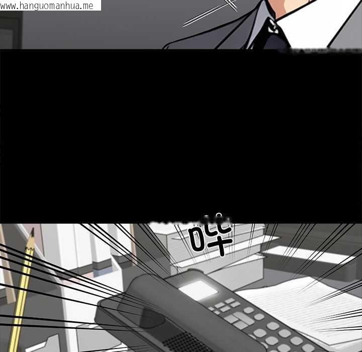 韩国漫画黑道X上班族/我身体里的那个家伙韩漫_黑道X上班族/我身体里的那个家伙-第39话在线免费阅读-韩国漫画-第127张图片