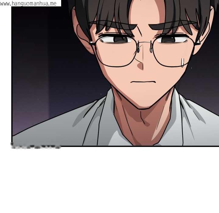 韩国漫画当狗不丢人韩漫_当狗不丢人-第35话在线免费阅读-韩国漫画-第139张图片