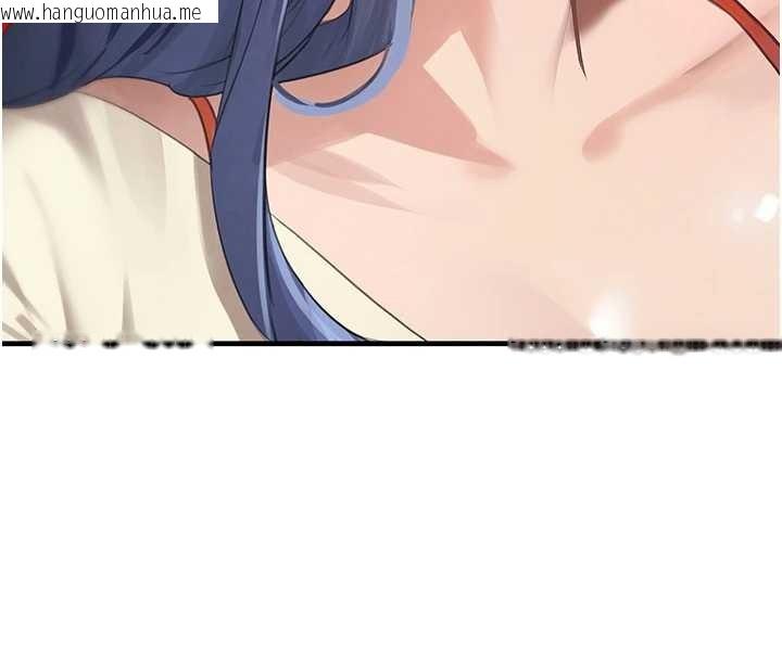 韩国漫画黑道千金韩漫_黑道千金-第63话-调教不听话的小太妹在线免费阅读-韩国漫画-第102张图片