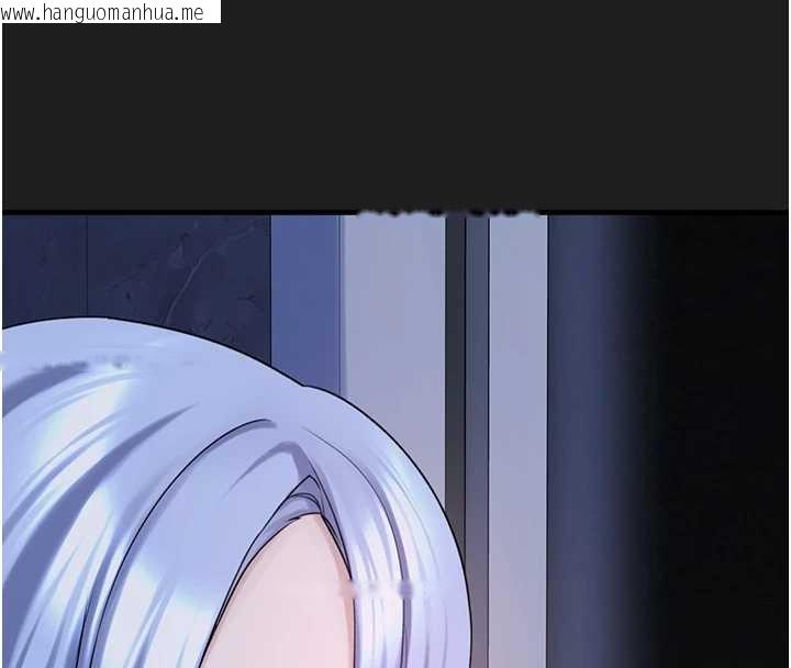 韩国漫画垃圾堆捡到宠物系萌妹韩漫_垃圾堆捡到宠物系萌妹-第26话-性奴的心愿在线免费阅读-韩国漫画-第44张图片