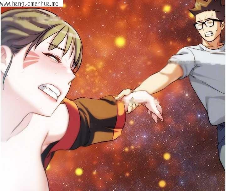 韩国漫画G斗吧!真人肉搏王韩漫_G斗吧!真人肉搏王-第31话-青梅竹马的诱人上围在线免费阅读-韩国漫画-第65张图片