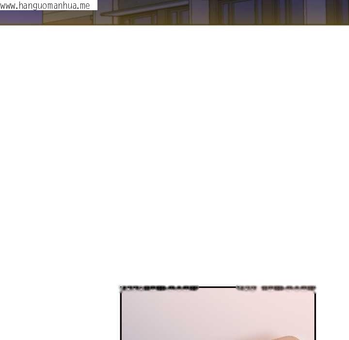 韩国漫画匿名圈套/欢迎登录匿名乐园韩漫_匿名圈套/欢迎登录匿名乐园-第1话在线免费阅读-韩国漫画-第208张图片