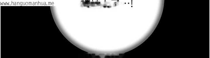 韩国漫画岳母为何那样韩漫_岳母为何那样-第81话-释放隐忍许久的性欲在线免费阅读-韩国漫画-第115张图片