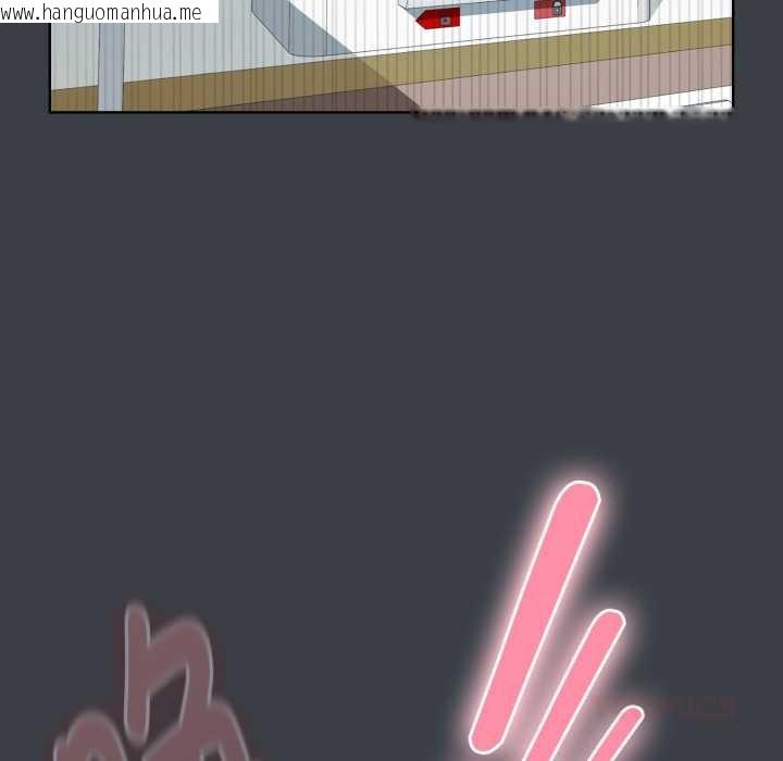 韩国漫画耳边的初恋鬼神韩漫_耳边的初恋鬼神-第8话在线免费阅读-韩国漫画-第93张图片