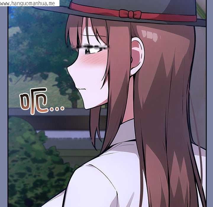 韩国漫画异世界骑士团长韩漫_异世界骑士团长-第48话在线免费阅读-韩国漫画-第6张图片