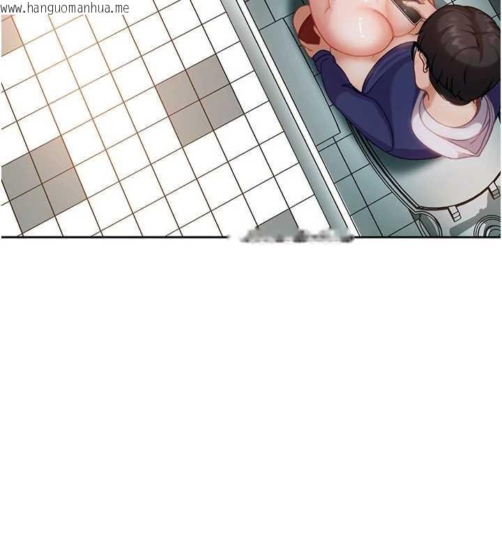 韩国漫画太妹硬闯成人界韩漫_太妹硬闯成人界-第10话-外面有人不是更兴奋吗?在线免费阅读-韩国漫画-第85张图片