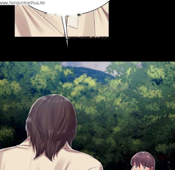 韩国漫画小姐韩漫_小姐-第101话在线免费阅读-韩国漫画-第111张图片