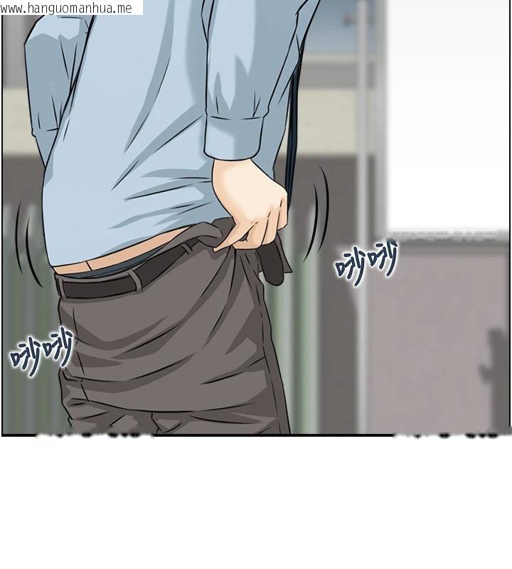 韩国漫画情欲宝鉴韩漫_情欲宝鉴-第7话-不敌好奇心的女上司在线免费阅读-韩国漫画-第106张图片