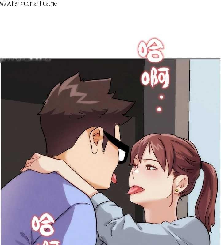 韩国漫画G斗吧!真人肉搏王韩漫_G斗吧!真人肉搏王-第32话-获得纳妾许可在线免费阅读-韩国漫画-第174张图片