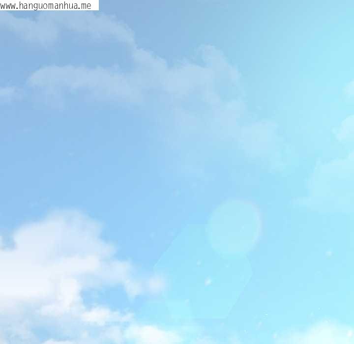 韩国漫画神圣陷阱韩漫_神圣陷阱-第25话在线免费阅读-韩国漫画-第87张图片