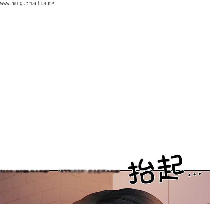 韩国漫画财阀家的女婿韩漫_财阀家的女婿-第60话在线免费阅读-韩国漫画-第10张图片