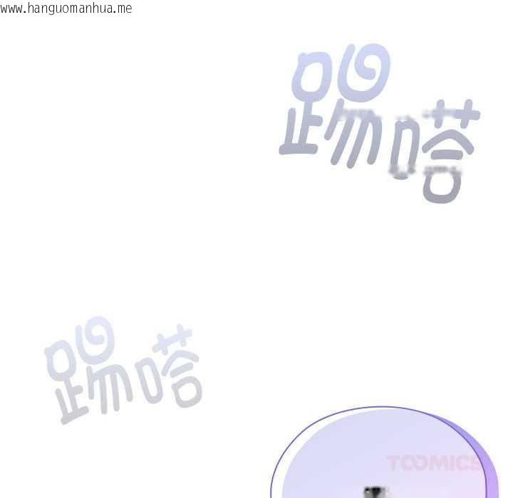 韩国漫画大企业里的小秘密/在大企业当废柴韩漫_大企业里的小秘密/在大企业当废柴-第66话在线免费阅读-韩国漫画-第184张图片