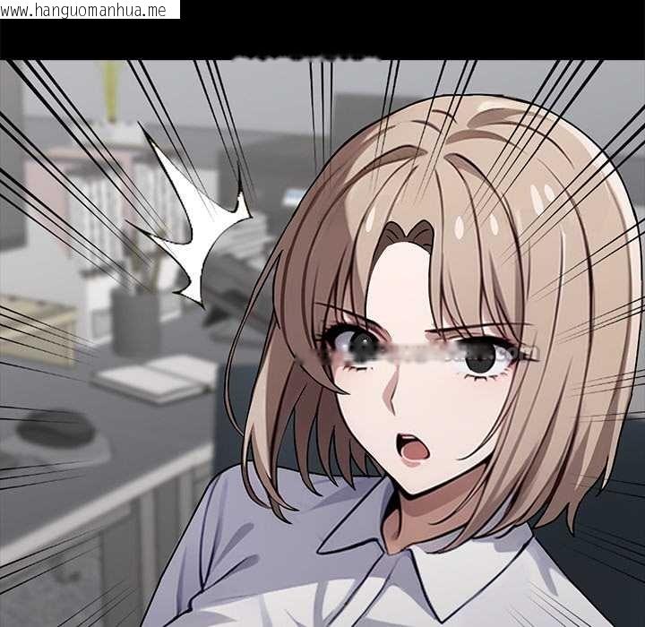 韩国漫画黑道X上班族/我身体里的那个家伙韩漫_黑道X上班族/我身体里的那个家伙-第37话在线免费阅读-韩国漫画-第182张图片