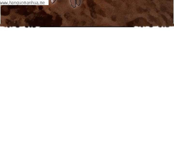 韩国漫画人妻猎人韩漫_人妻猎人-第107话-进攻多人多汁魅魔塔在线免费阅读-韩国漫画-第4张图片