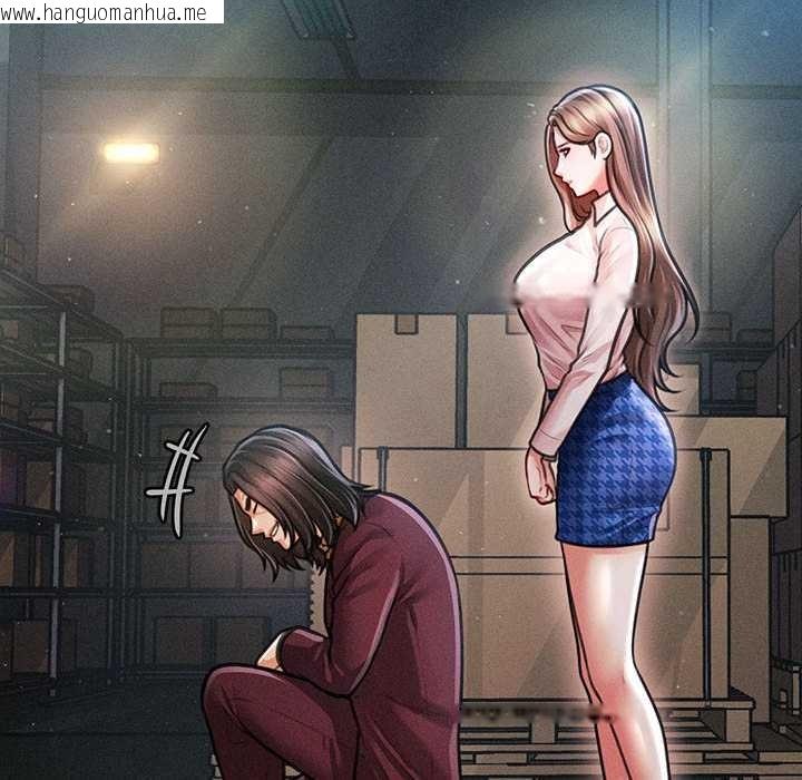 韩国漫画会长家的小儿子韩漫_会长家的小儿子-第43话在线免费阅读-韩国漫画-第51张图片