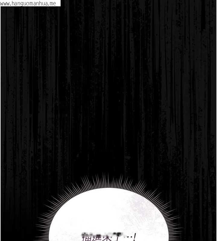 韩国漫画猎艳管理员韩漫_猎艳管理员-第20话-藏在丝袜下的诱人嫩鲍在线免费阅读-韩国漫画-第167张图片