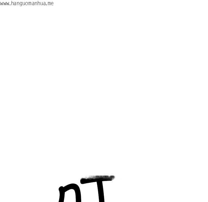 韩国漫画交易以外/成为房地产大亨的我韩漫_交易以外/成为房地产大亨的我-第1话在线免费阅读-韩国漫画-第190张图片