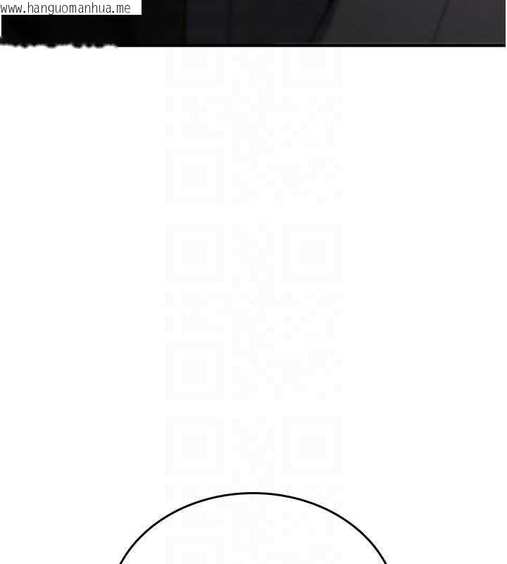 韩国漫画诅咒性转物语韩漫_诅咒性转物语-第6话-妳就是做爱圣体吧?在线免费阅读-韩国漫画-第37张图片