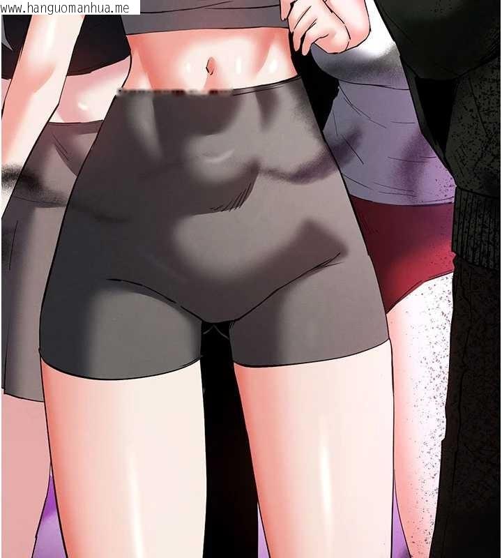 韩国漫画末日雕堡韩漫_末日雕堡-第58话-战场的牺牲人选在线免费阅读-韩国漫画-第148张图片