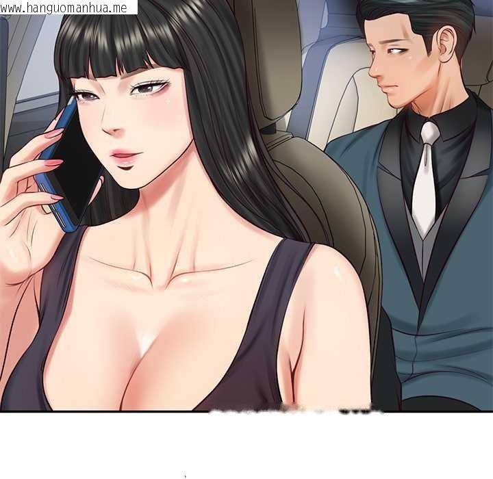 韩国漫画财阀家的女婿韩漫_财阀家的女婿-第60话在线免费阅读-韩国漫画-第60张图片