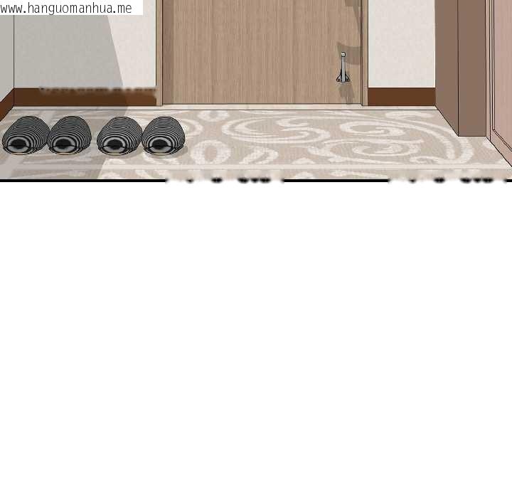 韩国漫画悖岛审判/悖论韩漫_悖岛审判/悖论-第8话在线免费阅读-韩国漫画-第142张图片