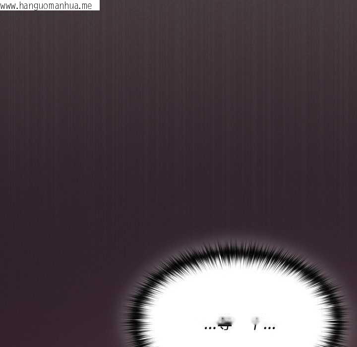 韩国漫画神圣陷阱韩漫_神圣陷阱-第24话在线免费阅读-韩国漫画-第176张图片