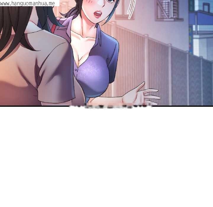 韩国漫画可以爱你吗韩漫_可以爱你吗-第84话在线免费阅读-韩国漫画-第55张图片