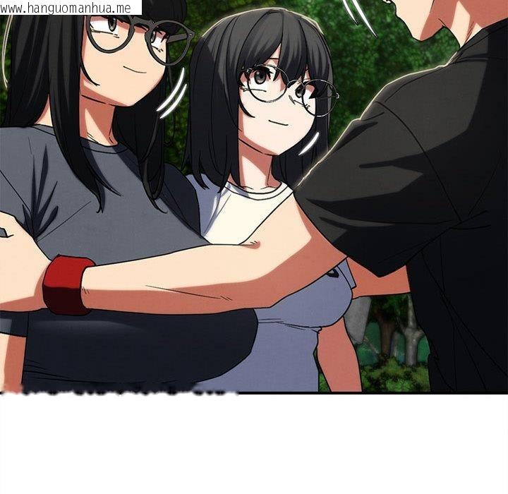 韩国漫画危险同学会韩漫_危险同学会-第97话在线免费阅读-韩国漫画-第151张图片