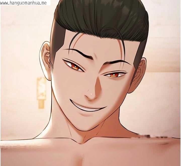 韩国漫画极乐泳池趴韩漫_极乐泳池趴-第13话-富二代的集邮游戏在线免费阅读-韩国漫画-第58张图片