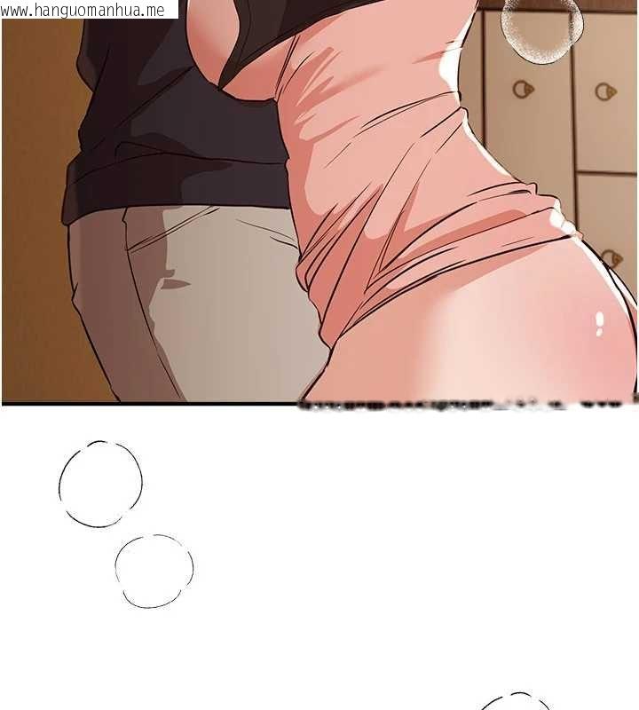 韩国漫画Beautiful-Days韩漫_Beautiful-Days-第62话-把处女调教成专用肉便器在线免费阅读-韩国漫画-第139张图片