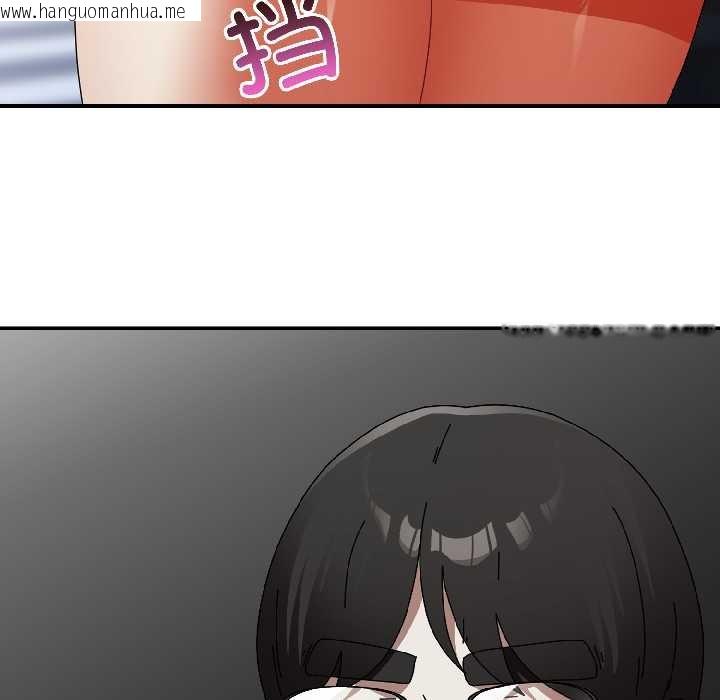 韩国漫画硬也要拍完韩漫_硬也要拍完-第18话在线免费阅读-韩国漫画-第152张图片