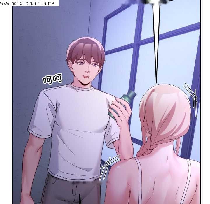 韩国漫画男人止步韩漫_男人止步-第35话在线免费阅读-韩国漫画-第134张图片