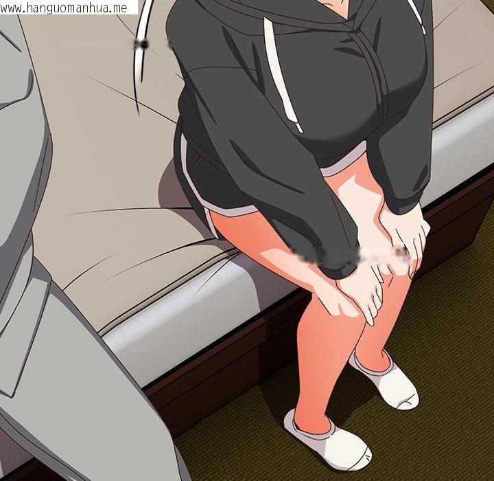 韩国漫画与众不同的兄妹/我家的掌上明珠韩漫_与众不同的兄妹/我家的掌上明珠-第25话在线免费阅读-韩国漫画-第132张图片