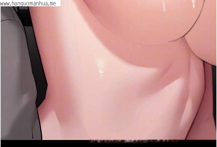 韩国漫画拜脱拜脱App韩漫_拜脱拜脱App-第43话-煞不住车了，帮忙一下?在线免费阅读-韩国漫画-第128张图片