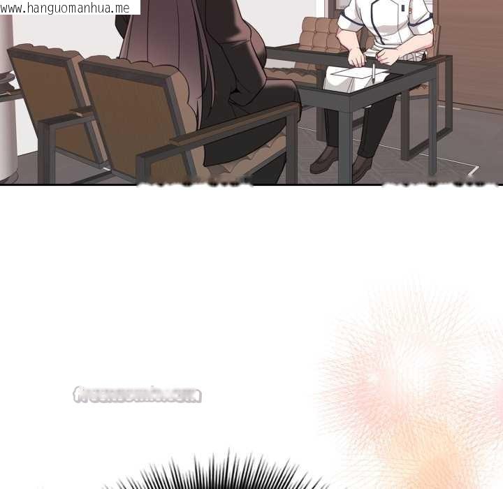 韩国漫画爱的调味课/新娘料理课程韩漫_爱的调味课/新娘料理课程-第1话在线免费阅读-韩国漫画-第104张图片